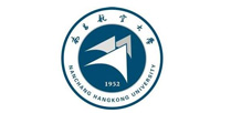 南昌航空大學(xué)